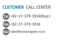 Customer Center